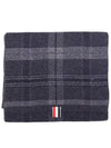 Tartan Check Scarf Dark Grey - THOM BROWNE - BALAAN 4