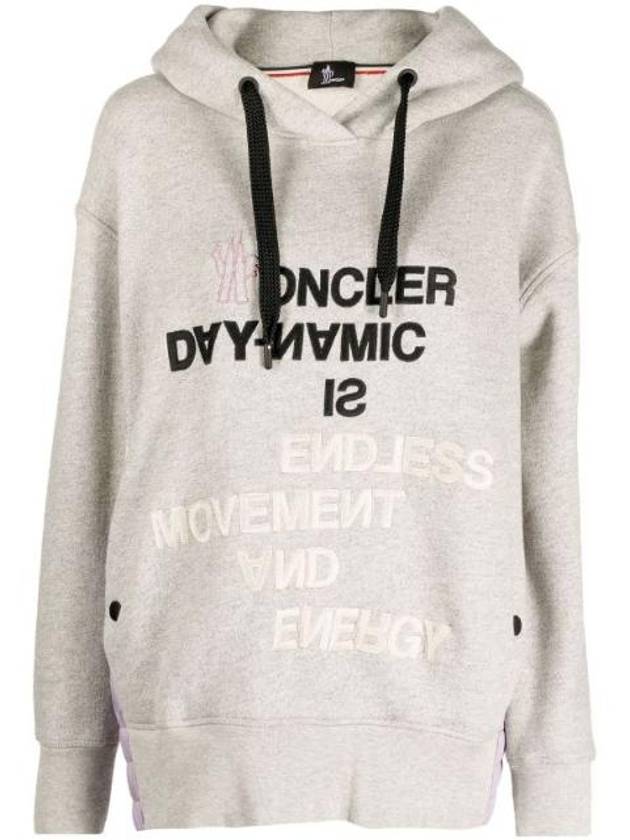 Grenoble Slogan Print Oversized Fleece Hoodie H20988G00011899RH - MONCLER - BALAAN 1