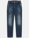 Men's Casual Denim Slim Pants MMPDM5T01 710 - AT.P.CO - BALAAN 8