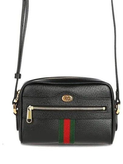 Ophidia GG Web Mini Cross Bag Black - GUCCI - BALAAN 2