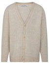 Wool Blend Cardigan Clay Beige - ACNE STUDIOS - BALAAN 2