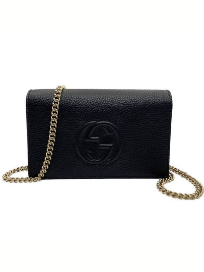 GG Logo Chain Soho Cross Bag Black - GUCCI - BALAAN 2