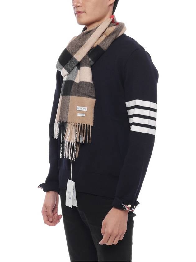 Classic Check Cashmere Muffler Beige - BURBERRY - BALAAN 5