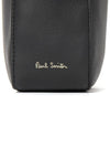 signature striped leather briefcase black - PAUL SMITH - BALAAN 10
