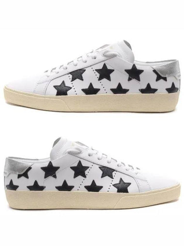 Men s Star Leather Patch Sneakers 421572 CN640 9274 17S 1217166 - SAINT LAURENT - BALAAN 1