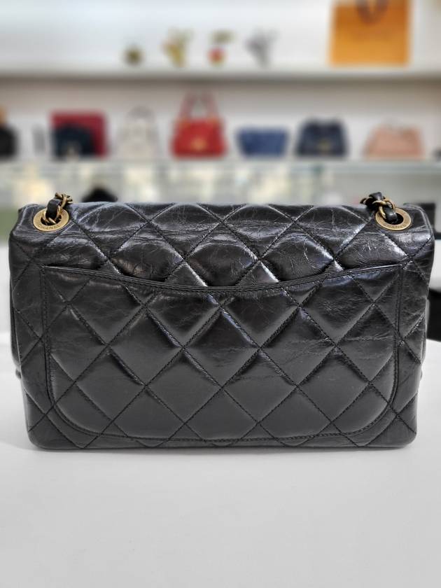 Classic Medium Vintage Shoulder Bag A92936 - CHANEL - BALAAN 5