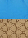 Men's Cotton Canvas Quilted Padding Camel Ebony - GUCCI - BALAAN 5