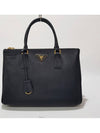 Saffiano Lux Tote Shoulder Bag BN2274 - PRADA - BALAAN 2