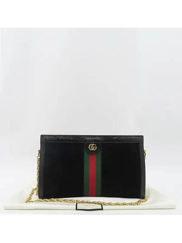 503876 shoulder bag - GUCCI - BALAAN 1