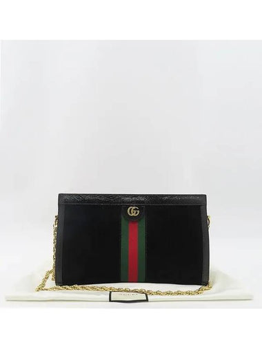 503876 shoulder bag - GUCCI - BALAAN 1