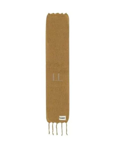 Logo Label Plain Muffler Beige - JIL SANDER - BALAAN 2