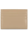 Triomphe Shiny Calfskin Card Wallet Cappuccino - CELINE - BALAAN 4