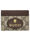 Women s 597557 K9GOT 8861 Neo Vintage Card Wallet - GUCCI - BALAAN 1