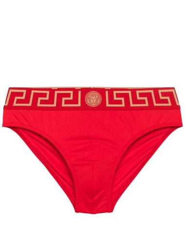 Versace Sea clothing Red - VERSACE - BALAAN 1