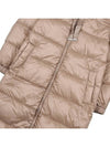 Women's Safe Water Resistant Long Parka Beige - MAX MARA - BALAAN 7