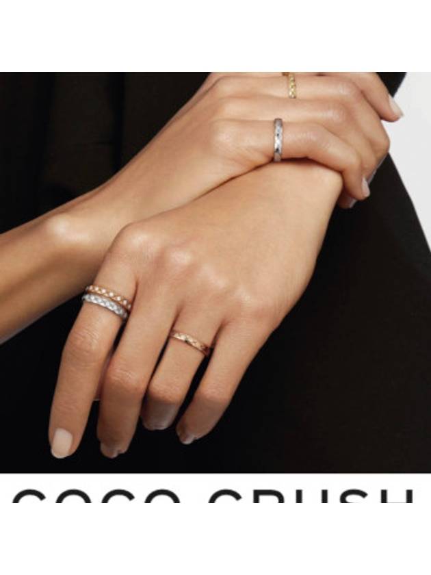 Coco Crush Quilted Ring White Gold - CHANEL - BALAAN 4