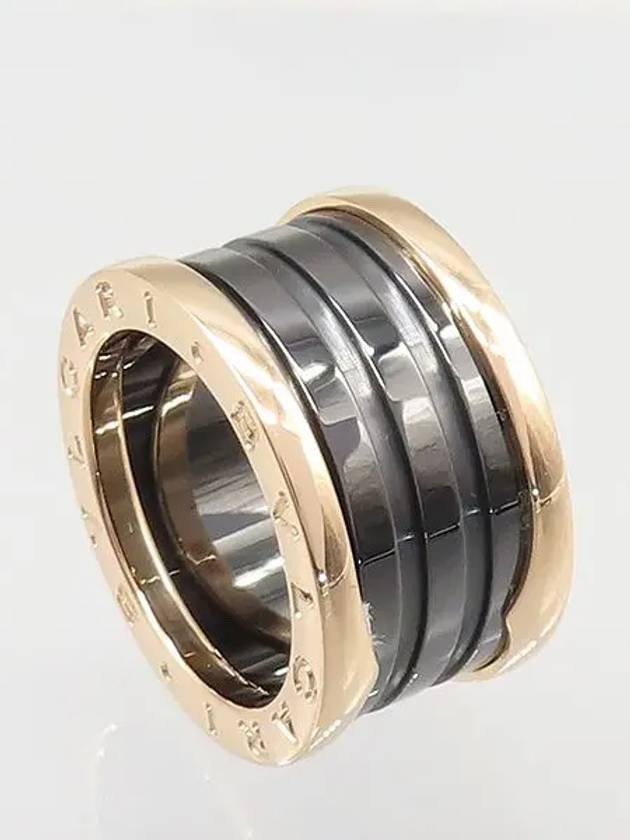 AN855563 Ring Jewelry - BVLGARI - BALAAN 1