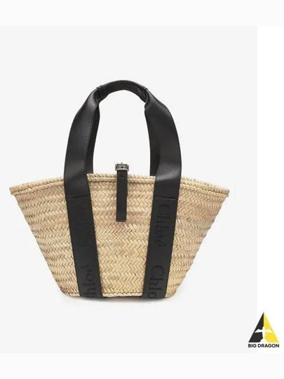 Sense Medium Raffia Basket Tote Bag Beige Black - CHLOE - BALAAN 2