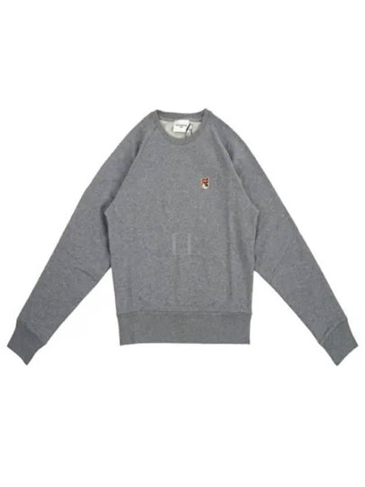 Fox Head Patch Adjusted Sweatshirt Grey Melange - MAISON KITSUNE - BALAAN 2