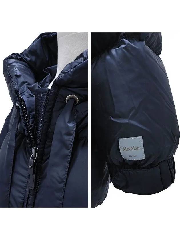 The Cube Seia Water Repellent Padding 008 - MAX MARA - BALAAN 4