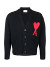 Big Heart Embroidered Logo Cardigan Pale Black - AMI - BALAAN 3