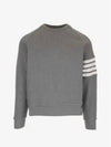 4 Bar Stripe Sweatshirt Grey - THOM BROWNE - BALAAN 3