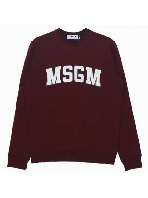 Logo Print Crew Neck Cotton Sweatshirt Wine - MSGM - BALAAN 1