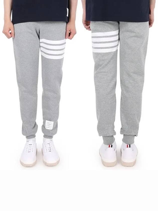 Men's Classic Loopback Engineered 4-Bar Sweatpants Light Grey - THOM BROWNE - BALAAN 2