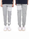 Men's Classic Loopback Engineered 4-Bar Sweatpants Light Grey - THOM BROWNE - BALAAN 3