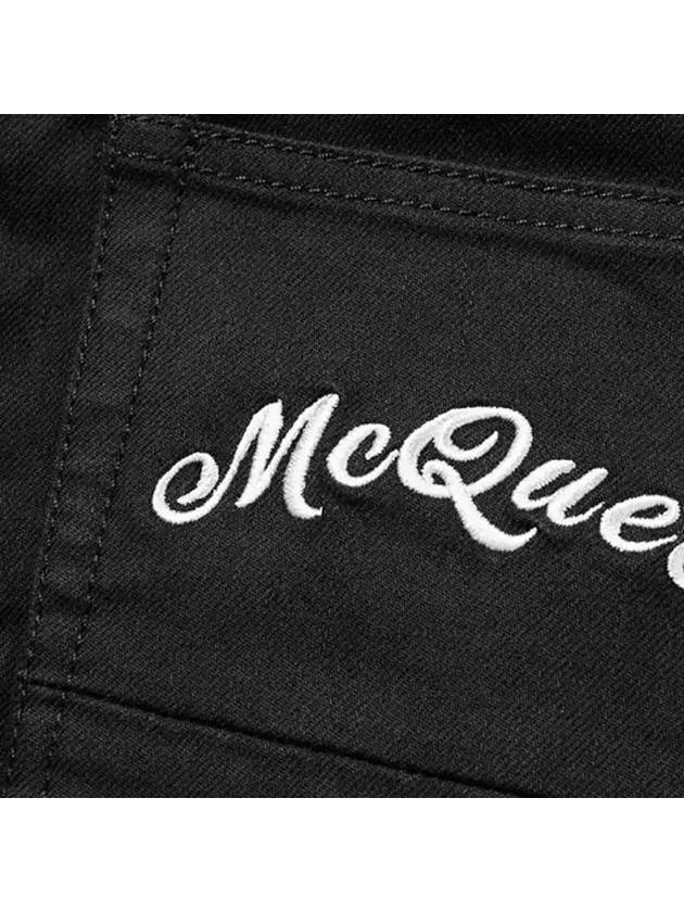 Embroidered Logo Slim Fit Denim Jeans Black - ALEXANDER MCQUEEN - BALAAN 5