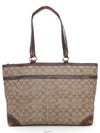 men shoulder bag - COACH - BALAAN 4