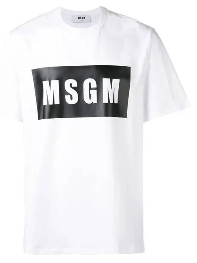 Box Logo Print Short Sleeve T-Shirt White - MSGM - BALAAN 3