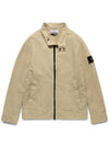 Tela Mock Neck Zip-up Jacket Beige - STONE ISLAND - BALAAN 2