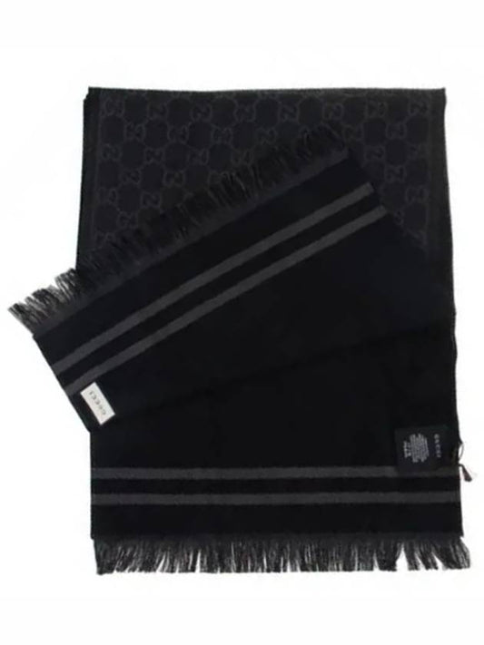 GG Reversible Line Wool Muffler Black - GUCCI - BALAAN.