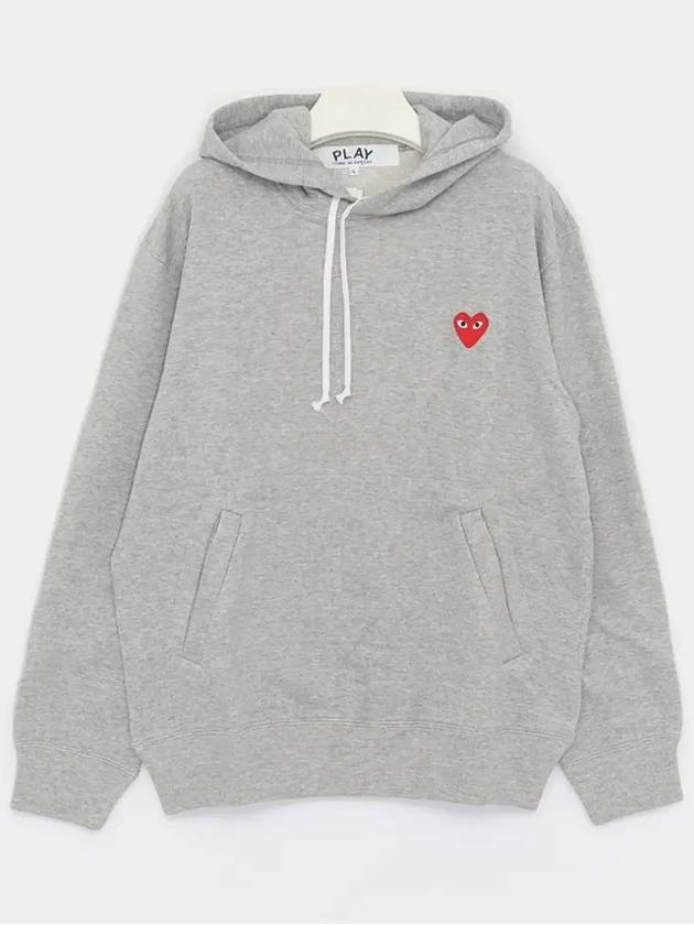 Heart Patch Logo Hoodie Grey - COMME DES GARCONS - BALAAN 4