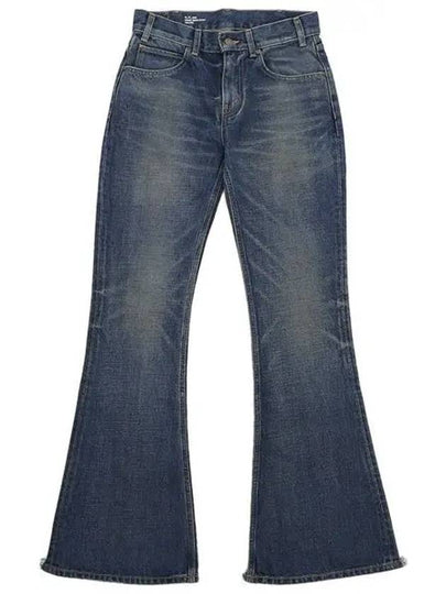 Macro Bootcut Jeans Dark Union Wash - CELINE - BALAAN 2