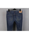 Washing Skinny Jeans Blue - CELINE - BALAAN 5