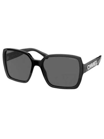 Eyewear Logo Square Sunglasses Black - CHANEL - BALAAN 1