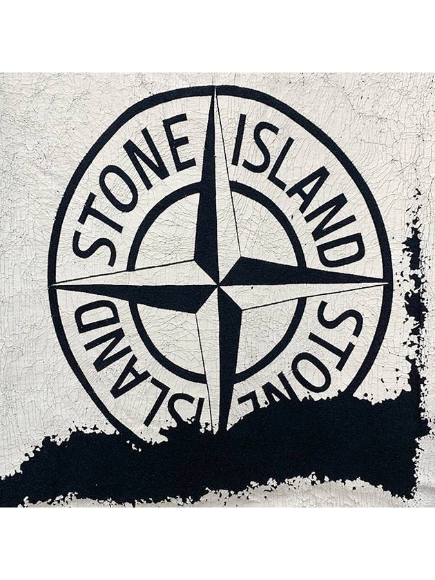 Logo Print Short Sleeve T-Shirt Navy - STONE ISLAND - BALAAN 9