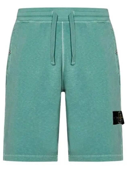 Compass Badge Cotton Track Shorts Green - STONE ISLAND - BALAAN 2