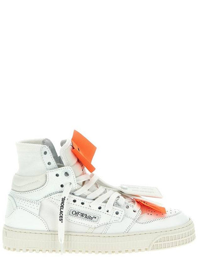 24 ss Leather Canvas Sneakers WITH Iconic Zipper Tie OWIA112C99LEA0040120 B0650994089 - OFF WHITE - BALAAN 2