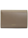 4G Leather Half Wallet Beige - GIVENCHY - BALAAN 3