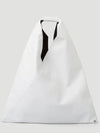 MM6 Maison Margiela Japanese Small Tote Bag White - MAISON MARGIELA - BALAAN 3