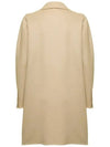 FERRARA Wool Coat Camel 10110428 002 - MAX MARA - BALAAN 3