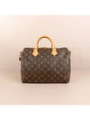 Speedy Bandouli re Monogram 30 Tote Bag M41112 - LOUIS VUITTON - BALAAN 1