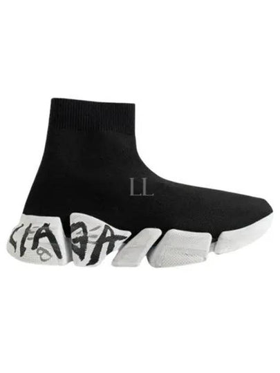 Speed ​​2.0 Graffiti Knit High Top Sneakers Black - BALENCIAGA - BALAAN 2