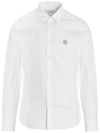 Monogram Pattern Stretch Cotton Blend Long Sleeve Shirt White - BURBERRY - BALAAN.