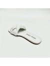 Women's Nappa Quilted Padded Leather Slippers White - MIU MIU - BALAAN.