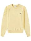 Grey Fox Head Patch Classic Cotton Sweatshirt Pale Orange - MAISON KITSUNE - BALAAN 3