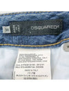 Smith Market S75LA0299 Jeans Women s Clothing - DSQUARED2 - BALAAN 5